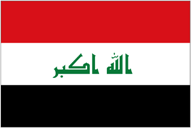 Drapeau de Iraq