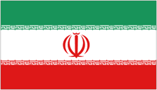 Flag of Iran, Islamic Republic Of