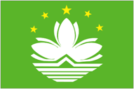 Drapeau de Macao