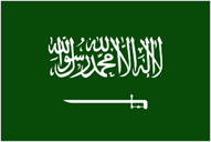 Flagge von Saudi Arabia