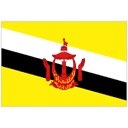 Flagge von Brunei Darussalam