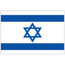 Drapeau de Israel