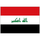 Bandiera di Iraq