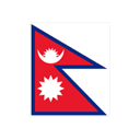 Flag of Nepal