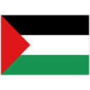 Flagge von Palestine, State Of