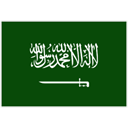 Bandiera di Saudi Arabia